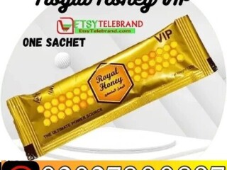 VIP Royal Honey In Pakistan $ 0302.7800897 & Order Now