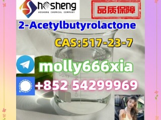 517-23-7	2-Acetylbutyrolactone