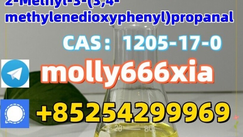 1205-17-0-2-methyl-3-34-methylenedioxyphenylpropanal-big-0