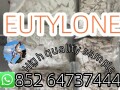 eutylone17764-18-0-small-0