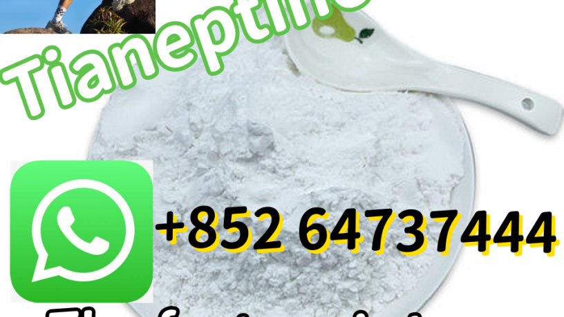 tianeptine-30123-17-2-big-0