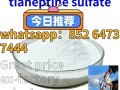 tianeptine-72797-41-2-small-0