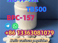 tesamorelin-cas218949-48-5-small-0