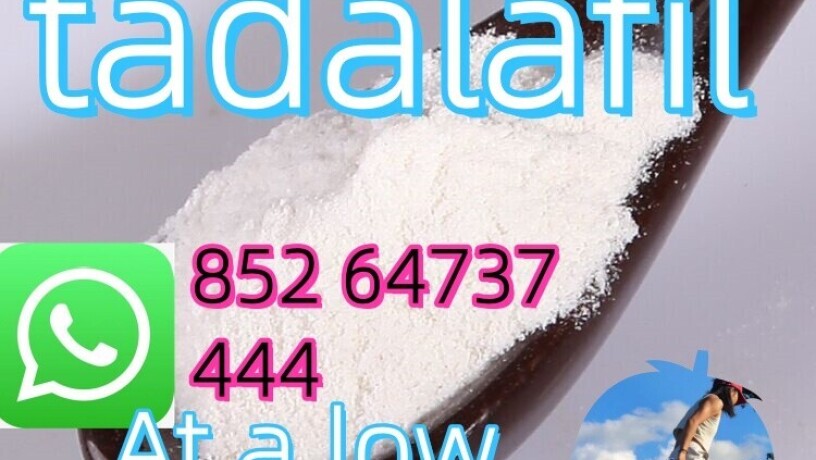 tadalafil171596-29-5-big-0