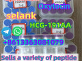 oxytocin-cas50-56-6-small-0