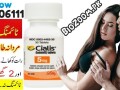 cialis-5mg-30-tablets-price-in-faisalabad-03210006111-no1-small-2