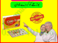 cialis-5mg-tablet-price-in-pakistan-03007491666-small-0