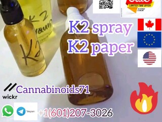 K2 infused Paper online, Diablo k2 spray