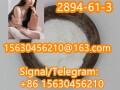 cas-2894-61-3-bromonordiazepam-small-6