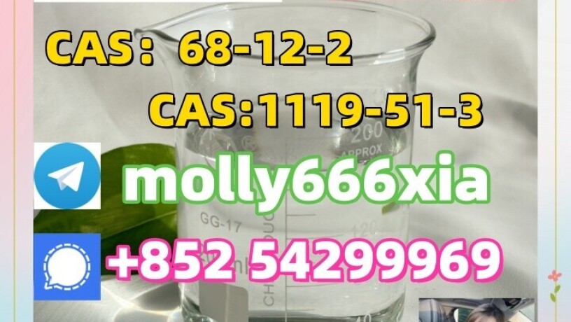 68-12-2-nn-dimethylformamide-big-0