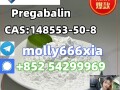 148553-50-8-pregabalin-small-0