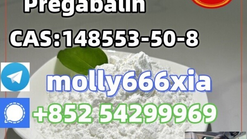 148553-50-8-pregabalin-big-0