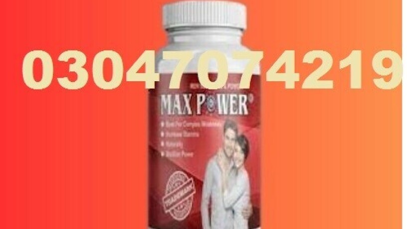 viagra-tablets-in-sukkur-03047074219-performance-big-0