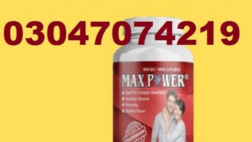 viagra-tablets-in-larkana-03047074219-performance-big-0