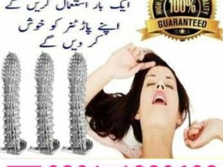 6 Inch Long Penis Sleeve Extender In Pakistan{ 0301-1329682 } cod