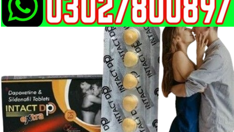 intact-dp-extra-tablets-in-pakistan-03027800897-best-price-big-0