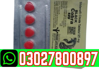 Black Cobra Tablets In Pakistan  03027800897  Best Price