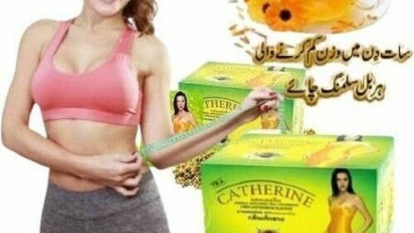 catherine-slimming-tea-in-pakistan-0301-1329682-cod-big-0