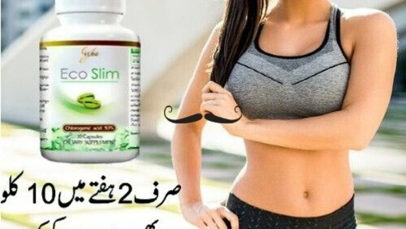 eco-slim-in-pakistan-0301-1329682-cod-big-0