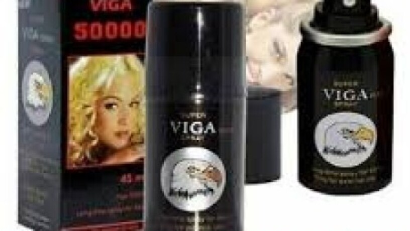 viga-spray-same-day-delivery-in-lahore-0301-1329682-cod-big-0