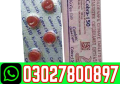 black-cobra-150mg-tablets-in-pakistan-03027800897-best-price-small-0