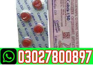 Black Cobra 150mg Tablets in Pakistan  03027800897  Best Price