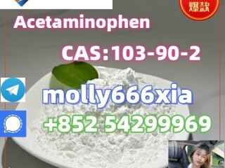 103-90-2	Acetaminophen