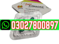 super-kamagra-tablets-in-karachi-03027800897-best-price-small-0