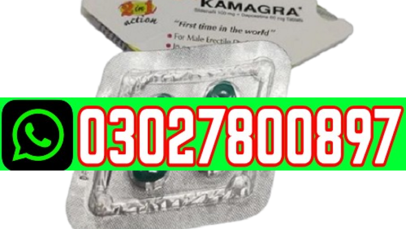 super-kamagra-tablets-in-karachi-03027800897-best-price-big-0