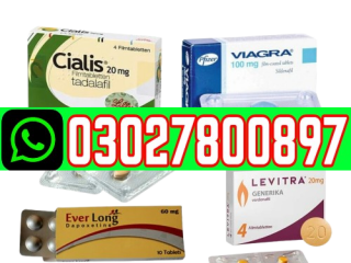 Timing Tablets In Pakistan  03027800897  Best Price