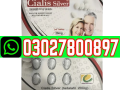 cialis-silver-20mg-in-karachi-03027800897-best-price-small-0