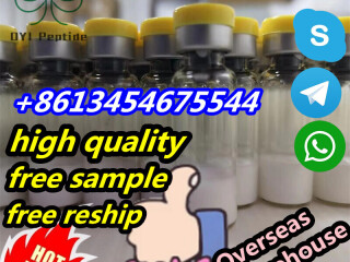 Glutathione Cas 70-18-8 factory supply free reship