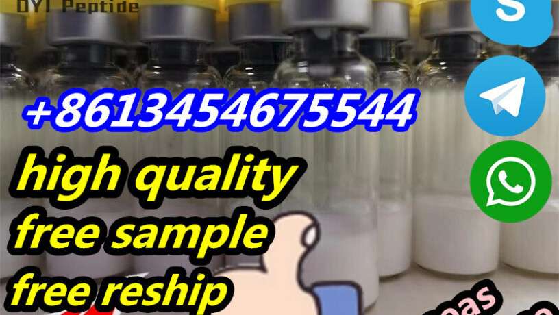 glutathione-cas-70-18-8-factory-supply-free-reship-big-0