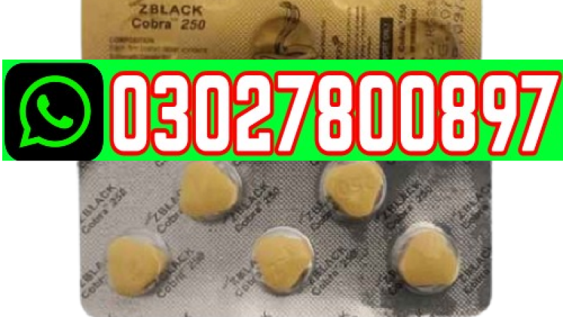 z-black-cobra-250-in-pakistan-03027800897-best-price-big-0