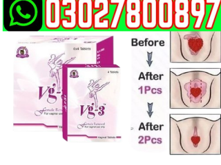 Vg 3 Tablets in Pakistan  03027800897  Best Price