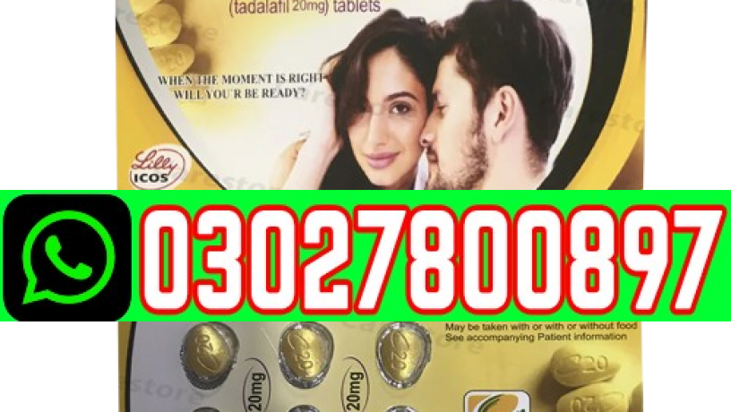 cialis-gold-20mg-10-tablets-in-pakistan-03027800897-best-price-big-0