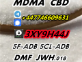 supply-5-c-l-adb-5f-adb-a-md-ma-5f-mdmb-2201-cbd-small-1