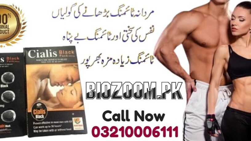 cialis-black-in-faisalabad-03210006111-no1-big-0