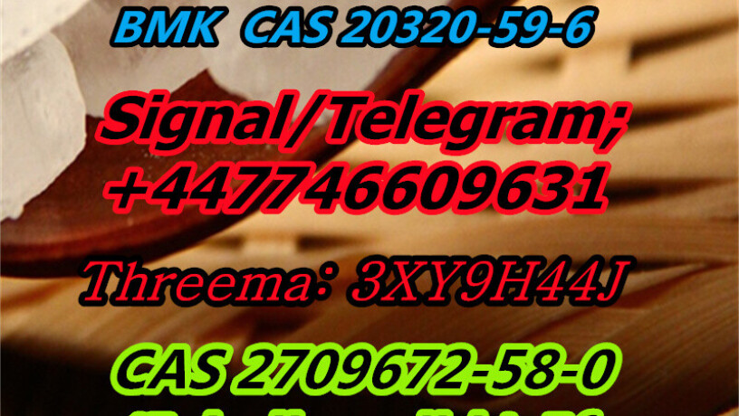 cas137350-66-4-5cladba5cl-adb-a5f-mdmb-22016cl4fadb-big-6