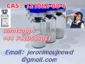 high-quality-cas-121062-08-6-mt-2-melanotan-2-acetate-in-stock-free-sample-small-0