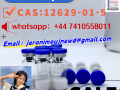 high-quality-cas-121062-08-6-mt-2-melanotan-2-acetate-in-stock-free-sample-small-3