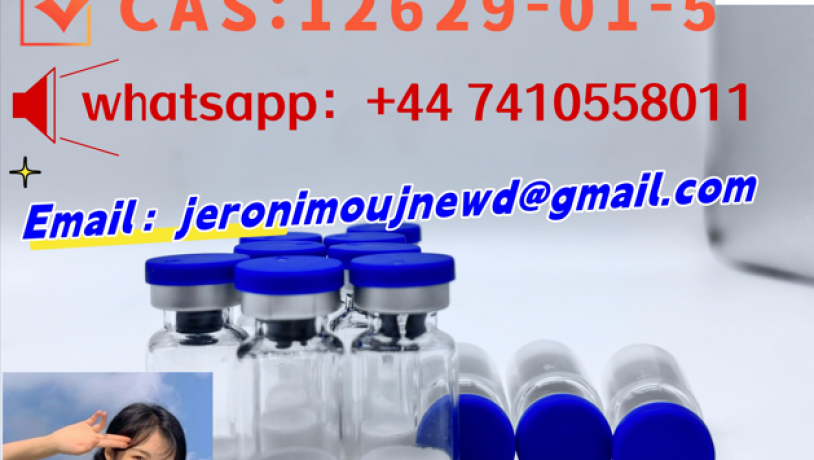 high-quality-cas-121062-08-6-mt-2-melanotan-2-acetate-in-stock-free-sample-big-3