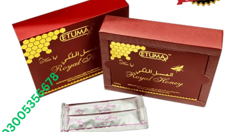 etumax-royal-honey-in-kot-adu-0300-5356678-orignal-quality-big-0