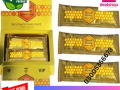 vip-royal-honey-in-kot-adu-0300-5356678-orignal-quality-small-0