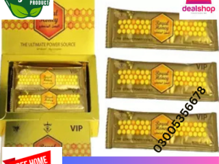 VIP Royal Honey in Kot Adu ^ 0300-5356678 ^ Orignal Quality