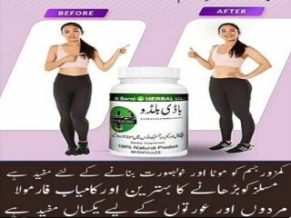 Body Buildo Capsule price In Pakistan { = } 0300*2956^665