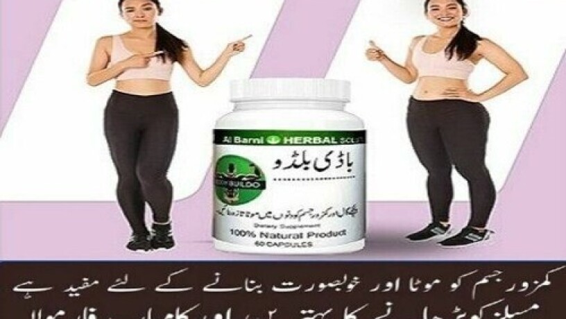 body-buildo-capsule-price-in-pakistan-03002956665-big-0