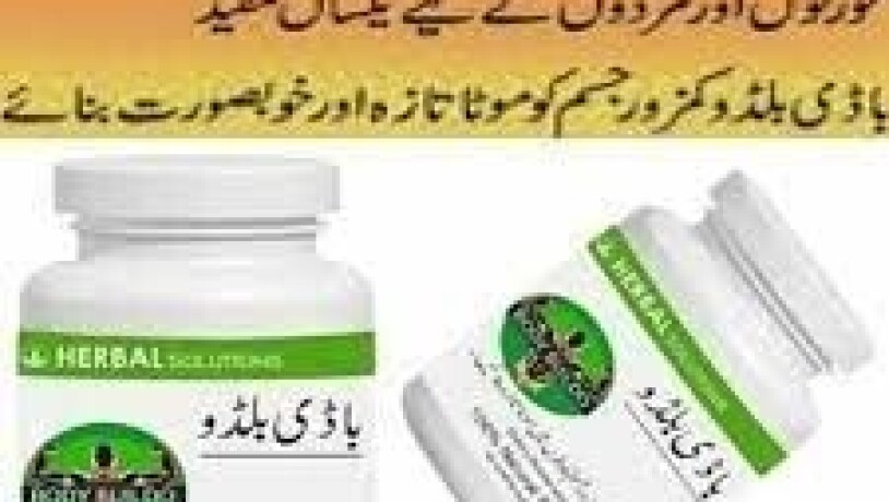 body-buildo-capsule-in-pakistan-03002956-665-affordable-big-0