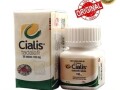 cialis-30-tablets-in-pakistan-03002956-665-cialis-30-order-small-0